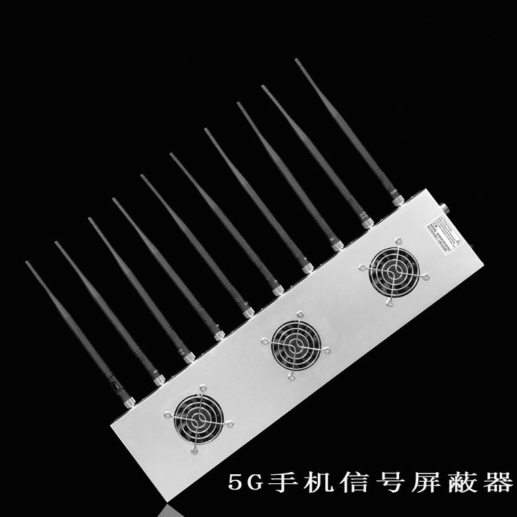 垫江外置10天线移动通信干扰器