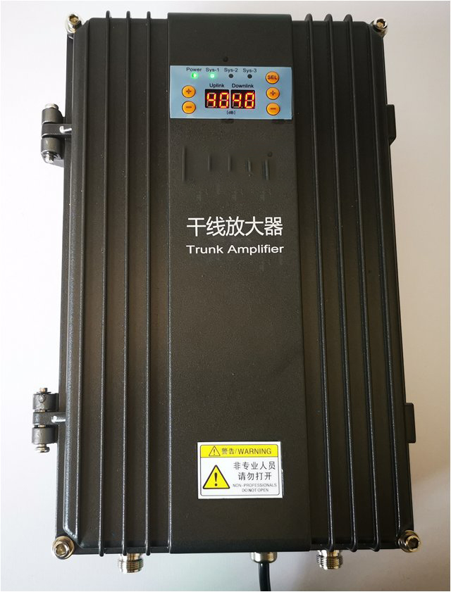  垫江FM调频广播双向干线放大器