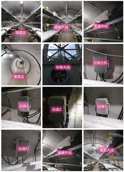  垫江电力管廊覆盖天线方案案例